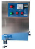 Xi'an HHJ Water Treatment Technology Co., Ltd. 