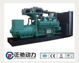 AC 3 Phase Silent Type Cummins Genset 1200kw 1500kVA Diesel Generator with Good Price