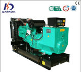 42kw/53kVA Cummins Diesel Generator with CE and ISO Certificates (KDGC42S)