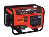 5000W Gasoline Generator (MG6500 / MG7500)