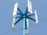 Vertical Axis Wind Turbine (GLBH-300W)