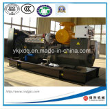 Standby Use! Shangchai Engine100kw/125kVA Diesel Generator
