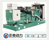 Professional Volvo Diesel Generator From Chinese Manufacturer