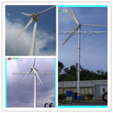 Wind Turbine Generator (HF15.0-50KW)
