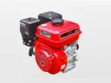 Gasoline Engine (IKT168F-1/P)