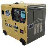 Yellow Digital Panel Diesel Genset (KDE7000TA)