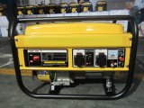 HH2500-A3 Yellow Gasoline Generator