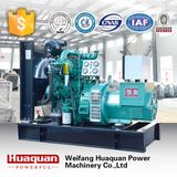 Silent Generator with 30kw Yuchai Diesel Engine 20-850kw