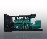 25-1500kVA Diesel Generator with Cummins Engine