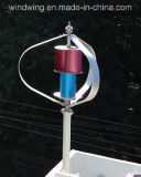 400W No Noise Permanent Maglev Wind Generator on The House Roof (200W-5kw)
