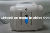 China Pure 1L Oxygen Generator