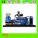 60 Kw Gas Generator Engine From China Factory with CE Certification