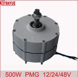 600W 3 Phase Permanent Magnet Alternator