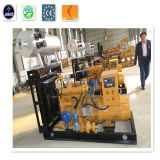 2015 Hot Sell 70kw Natural Gas Generator Set Made in China with CHP