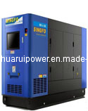 Silent Sound-Proof Generators (HC330S)