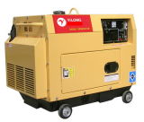Portable Silent Diesel Generator Set (GF3-5KVA)