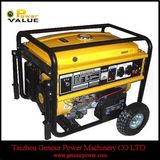 2014 6kw Chinese Famous Brand Generator (ZH7500-NT)