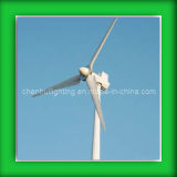3KW Wind Turbine Blades (CH-TYN403)