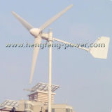 200W Small Wind Turbine Generator