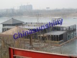 Css Greenpower(Beijing) Lighting Technology Co., Ltd.
