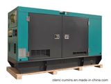 25kVA-63kVA Cummins Silent Generator (with CE certificate)