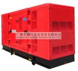 Kusing Pk35000 50Hz 625kVA/500kw Silent Diesel Generator with ATS