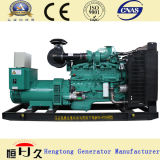 30kw Cummins Diesel Electric Generator (GF30C)