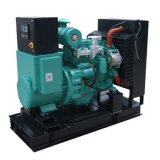 Cummins Silent Small Gas Generator (HCGM40)