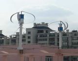 1kw, 2kw, 3kw, 5kw, 20kw Wind Turbine System, Wind Power Generator,