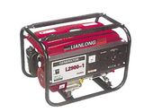 2kw Generator