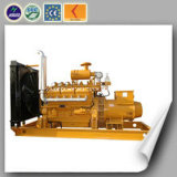 CE Approved High Efficiency Natural Gas Genegrator Set (200KW)
