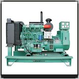 Quanchai 35kw Water Cooled Diesel Generator (C44Q)