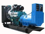 Diesel Generator Sets -2