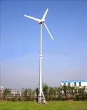 Permanent Magnet Wind Turbine 10kw (H8.0-10000W)