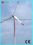 IEC 61400-2 Compliant Wind Turbine 15kw