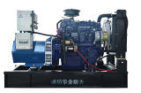 15kw Yangchai Diesel Generator Price