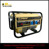 2kw Dubai Market Price Generator Dubai Power Generators