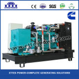 250kw/313kVA Gas Generator Set