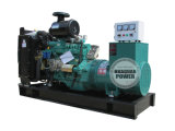Water Cooling Large Power Generator for Sale
