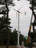 Wind Turbine Generator (FY-1KW/48V)