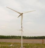 5kw Horizontal Wind Turbine Generator