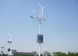 Small Wind Energy Generator with Wind Solar Hybrid LED Street Lighting System (MS-WT-400)