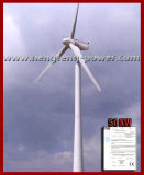 50kw Wind Generator (HF15.0-50KW) , CE Certificate