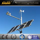 Guangzhou Sunning Windpower Generator Co., Ltd.