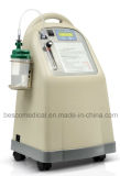 Qualified 5L Medical Oxygen Concentrator