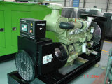 500kva/400kw Cummins Engine Generator Set