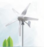 400w Wind Power Generator