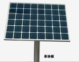 Floor Post Mount System (PV Solar Mounting System, Solar Mounting Kit, Aluminum Rail) 