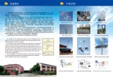 Wind and Solar Hybrid System (TZWS-3KW-V)