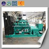 Biogas Power Plant Type Landfill Gas 600kw Methane Biogas Generator